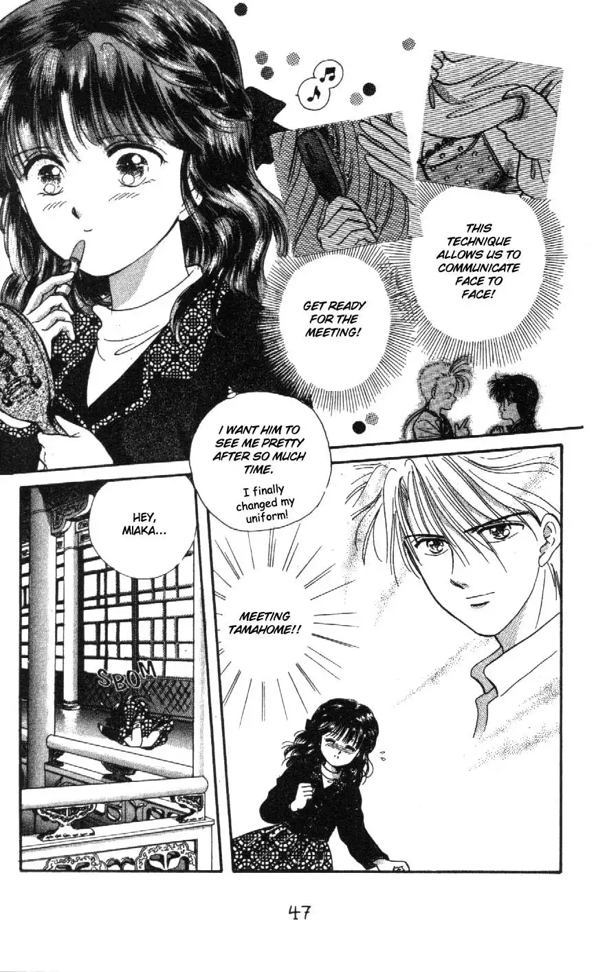 Fushigi Yuugi Chapter 26 14